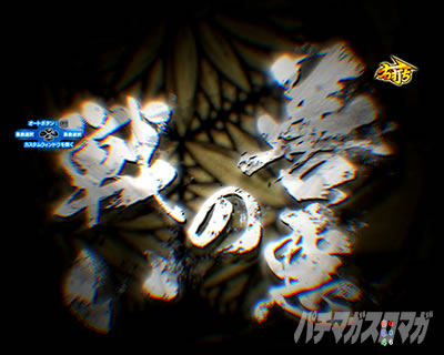 �����̍�